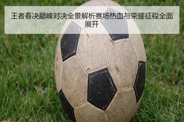 img_1777187831723_316_2_638.jpg